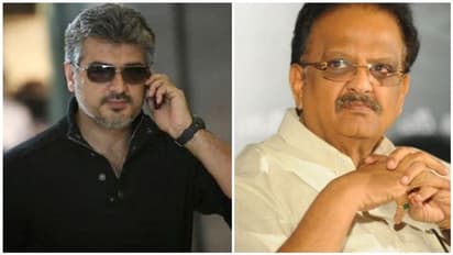 அஜித்தை அறிமுகம் செய்தது நான் தான்! 'தல'க்கு இப்படி ஒரு செண்டிமெண்ட் கூட இருக்கு! உண்மையை வெளியிட்ட எஸ்.பி. பாலசுப்ரமணியம்!