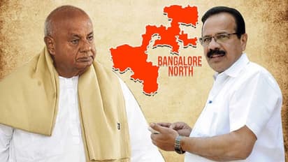 Deve Gowda will take on Sadananda Gowda from Bengaluru North