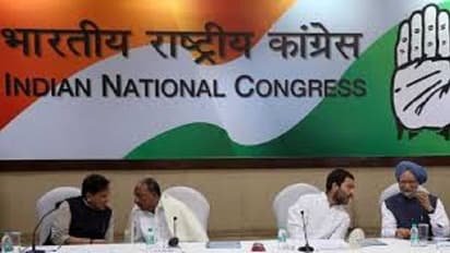 लोकसभा चुनाव से पहले कांग्रेस कार्यसमिति की अहम बैठक कल, मोदी को घेरने के लिए बनेगी रणनीति