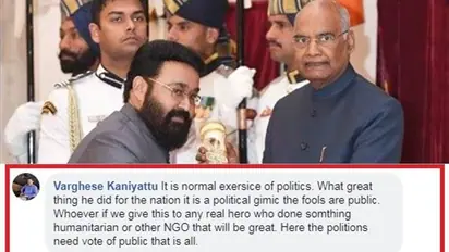 Mohanlal vs Mammootty: Trolls debate over who deserves Padma Awards?