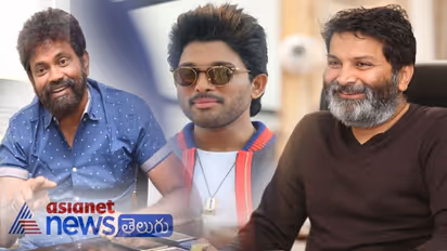 సుకుమార్ - త్రివిక్రమ్.. బన్నీ పర్ఫెక్ట్ ప్లానింగ్!