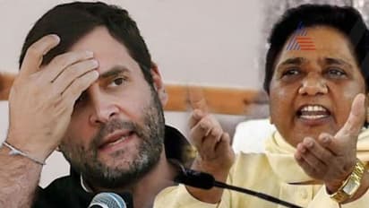 ಚುನಾವಣಾ ಹೊಸ್ತಿಲಲ್ಲಿ 'ಕೈ'ಗೆ ಕಹಿ ಸುದ್ದಿ ಕೊಟ್ಟ ಮಾಯಾವತಿ!