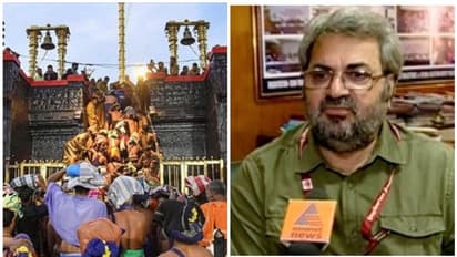 ശബരിമലയിലെ 'രാഷ്ട്രീയം'; പെരുമാറ്റച്ചട്ടം നടപ്പാക്കാൻ സര്വകക്ഷി യോഗം ഇന്ന്