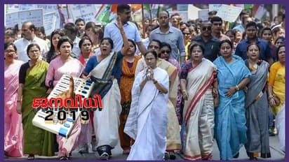 42 സീറ്റില് 17 വനിതകള്; ലോക്സഭയിലേക്ക് പെണ്പടയെ ഇറക്കാനൊരുങ്ങി മമത