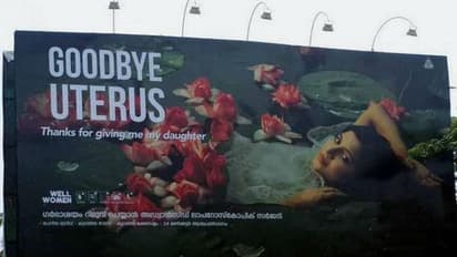 'ഗുഡ്ബൈ യൂറ്റെറസ്'; ഗര്ഭപാത്രം നീക്കം ചെയ്യാനും പരസ്യം!