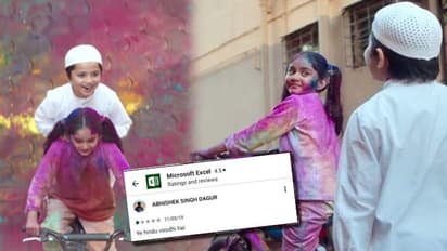 ಸರ್ಫ್ ಎಕ್ಸೆಲ್ ಮೇಲಿನ ಸಿಟ್ಟು ಮೈಕ್ರೋಸಾಫ್ಟ್ ಎಕ್ಸೆಲ್ ಮೇಲೆ!