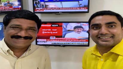 గంటా అలక నిజమే.. సాక్షికి లోకేష్ రిప్లై