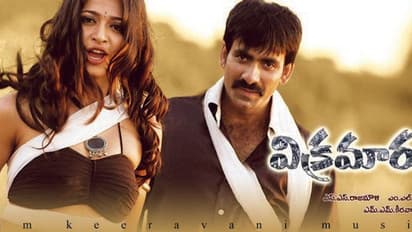 `విక్రమార్కుడు 2` అప్డేట్.. రవితేజ, రాజమౌళిల రియాక్షన్ ఇదే?