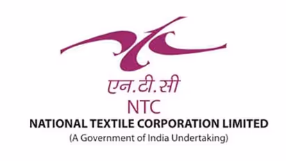 National Textile Corporation has job vacancies