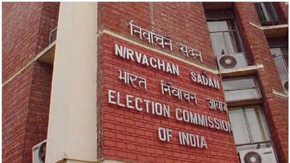 Election Commission is not making things easy for itself