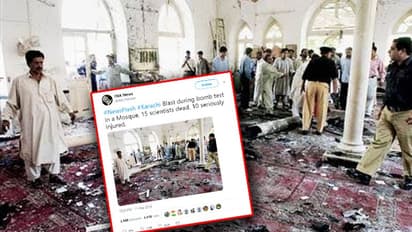 ವೈರಲ್ ಚೆಕ್: ಪಾಕ್ನಲ್ಲಿ ಬಾಂಬ್ಗೆ 15 ವಿಜ್ಞಾನಿಗಳು ಬಲಿ?