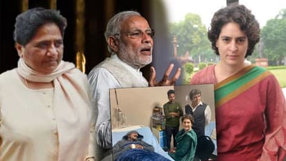 ಮಾಯಾ, ಮೋದಿಗೆ ಸಡ್ಡು  ಹೊಡೆದ ಪ್ರಿಯಾಂಕಾ!: ಸಂಚಲನ ಮೂಡಿಸಿದ ಆ ಭೇಟಿ!