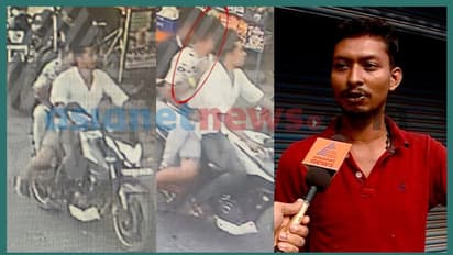 'യുവാവിനെ ബൈക്കില് കയറ്റിയത് മര്ദ്ദിച്ച്, പൊലീസെത്താന് വൈകി';കരമന കൊലപാതകത്തില് ഞെട്ടിക്കുന്ന വെളിപ്പെടുത്തലുമായി സാക്ഷികള്