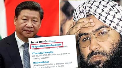 ಪಾಕ್ ಗೆ ಚೀನಾ ಬೆಂಬಲ: #BoycottChineseProducts ಸಮರ