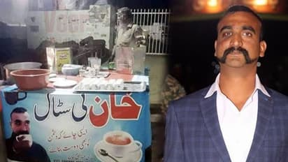 ದುಷ್ಮನ್ಗಳನ್ನೂ ದೋಸ್ತ್ ಮಾಡುತ್ತೆ ಚಹಾ: ಪಾಕ್ ವ್ಯಾಪಾರಿಗೆ ಅಭಿ ಪೋಸ್ಟರ್ ಬಾಯ್!