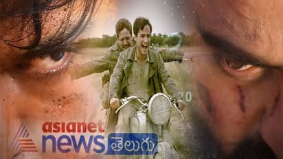 RRR కథ ఎలా పుట్టిందంటే..