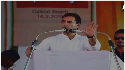 നരേന്ദ്രമോദിയെ കടന്നാക്രമിച്ച് കോഴിക്കോട് കടപ്പുറത്ത് രാഹുൽ ഗാന്ധിയുടെ പ്രസംഗം