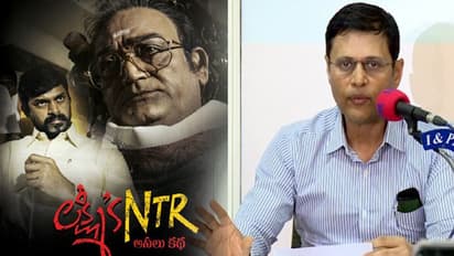 ఎన్నికల కమిషన్: లక్ష్మీస్ ఎన్టీఆర్ రిలీజ్ డౌటే?