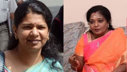 தப்பினார் தமிழிசை.... கனிமொழிக்கு தொடரும் சிக்கல்..!