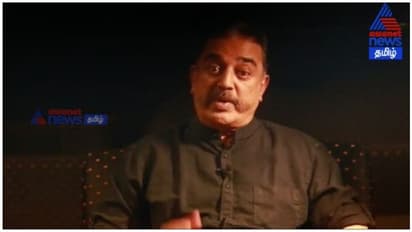 என் முழு பலம், மொத்த சொத்து எல்லாமே நீங்கள்தான்... கமல் ஹாசன் உருக்கம்..!