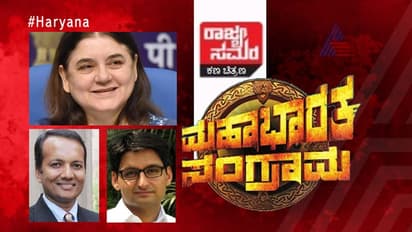 ರಾಜ್ಯ ಸಮರ: ಹೊಸಮುಖ ಕಣಕ್ಕಿಳಿಸಿ ಗೆಲ್ಲಲು ಬಿಜೆಪಿ ಸಿದ್ಧತೆ!