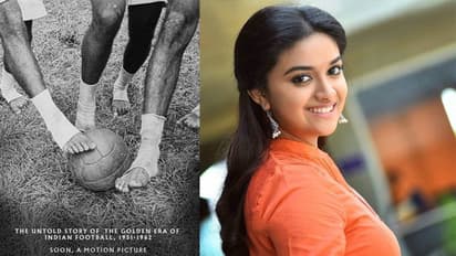 మహానటి తరువాత మరో బయోపిక్ లో..!