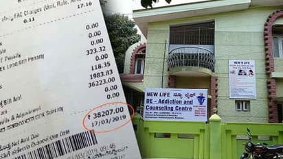 BESCOM ತಪ್ಪಿಗೆ NGO ಮೇಲೆ ಗದಾಪ್ರಹಾರ!