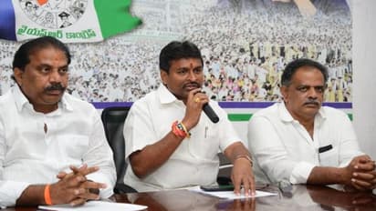 ఓట్లనే అనుకున్నా...ఇప్పుడు మనుషులను కూడా తొలగిస్తున్నారు: విష్ణు