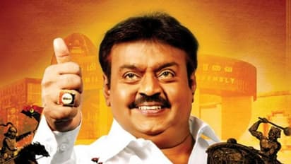 விஜயகாந்த் தலைமையில் கூட்டணி..!! அரசியல் மாற்றம் வேண்டி கேப்டன் குடும்பத்தினருடன் யாகம்..!!