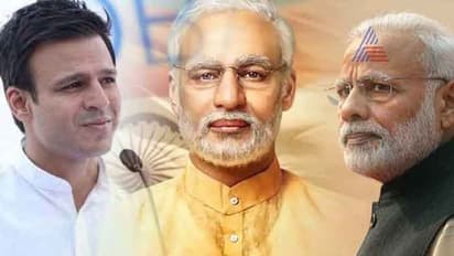 'ಪಿಎಂ ನರೇಂದ್ರ ಮೋದಿ' ತೆರೆ ಕಾಣೋದು ಡೌಟ್!