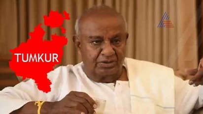 ದೇವೇಗೌಡರು ಬಂದ್ರೆ ಸೋಲಿಸ್ತೀವಿ : ಕಾಂಗ್ರೆಸ್ ಮುಖಂಡನ ಡೈರೆಕ್ಟ್ ಹಿಟ್