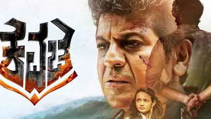 Exclusive: Sandalwood Hattrick Hero Shivrajkumar-starrer Kavacha to release worldwide on April 5: Director Vasu