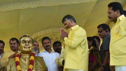 అసలైన రామరాజ్యాన్ని అందించడమే మా లక్ష్యం: చంద్రబాబు నాయుడు