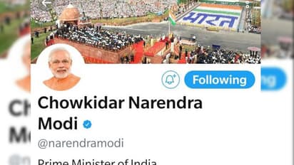 Chowkidar Narendra Modi: PM, BJP chief, colleagues change Twitter names into campaign material