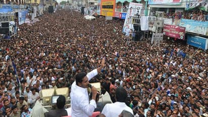 బాబు పాలనలో లంచం లేనిదే... పని జరగదు: వైఎస్ జగన్