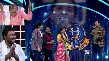 ಸರಿಗಮಪ ರುಬೀನಾ ’ಮಕ್ಕಳ ದಸರಾ’ ಮುಖ್ಯ ಅತಿಥಿ!