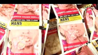 4000 പാക്കറ്റ് നിരോധിത പുകയില ഉത്പന്നങ്ങളുമായി അസം സ്വദേശികള് പിടിയില്