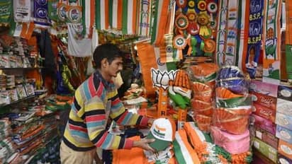 ಭಾರತದಲ್ಲಿ 2293 ರಾಜಕೀಯ ಪಕ್ಷಗಳು!: ಜನವರಿ ಬಳಿಕ 149 ಪಕ್ಷಗಳು ರಿಜಿಸ್ಟರ್!