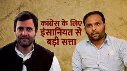 कांग्रेस की घटिया राजनीति: पर्रिकर की मृत्यु के तुरंत बाद शुरु कर दी थी सरकार बनाने की होड़