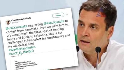 ಕರ್ನಾಟಕದಿಂದ ರಾಹುಲ್ ಸ್ಪರ್ಧೆ?: #ಒಂದ್_ಕೈ_ನೋಡ್ತೀವಿ ಹ್ಯಾಷ್ ಟ್ಯಾಗ್ ಟ್ರೆಂಡ್