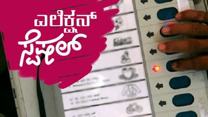 ಸಾಲಿನಲ್ಲಿ ನಿಲ್ಲಬೇಕಾಗಿಲ್ಲ!: ಗುಜರಾತ್ ನಲ್ಲಿ ಒಬ್ಬ ಮತದಾರನಿಗೆ 1 ಮತಗಟ್ಟೆ!