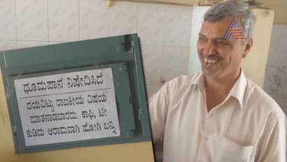 ರಾಜಕೀಯ ಬೇಡ, ಕಾಫಿ ಕುಡಿದು ಹೊರಡಿ ಬೇಗ: ಹೊಟೇಲ್ ಮಾಲೀಕ!