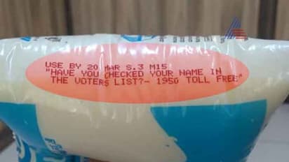 ಮನೆ ಮನೆಯಲ್ಲೂ ನಂದಿನಿ, ಎಷ್ಟು ಚೆಂದ ನೀ?: ಪ್ಯಾಕೇಟ್ ಮೇಲೆ ಮತ ಜಾಗೃತಿ!