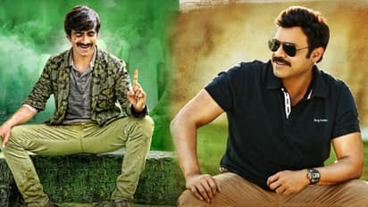 కిక్కిచ్చే.. మల్టీస్టారర్!