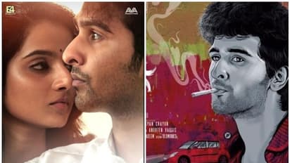 ഷെയ്ന് നിഗം നായകനാകുന്ന ഇഷ്കിന്റെ പുതിയ പോസ്റ്റര് പുറത്ത്