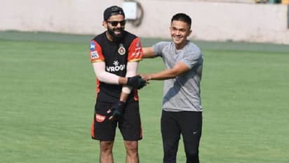 ಆರ್‌ಸಿಬಿ ಅಭ್ಯಾಸ ಶಿಬಿರಕ್ಕೆ ಸುನಿಲ್ ಚೆಟ್ರಿ ಅತಿಥಿ!