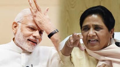 'ನಿತ್ಯ ಫೇಶಿಯಲ್, ಹೇರ್ಡೈ ಮಾಡುವ ಮಾಯಾಗೆ ಮೋದಿ ಟೀಕೆ ಹಕ್ಕಿಲ್ಲ'