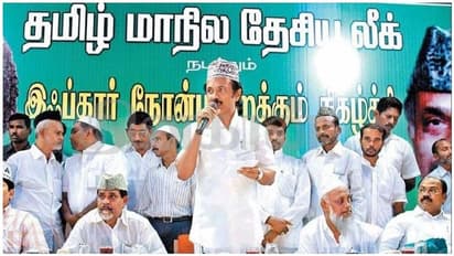 குல்லா போட்டு நோன்பு கஞ்சி குடித்ததை மறந்த திமுக... ’அம்மா’மார்களை அலட்சியப்படுத்திய அதிமுக..!