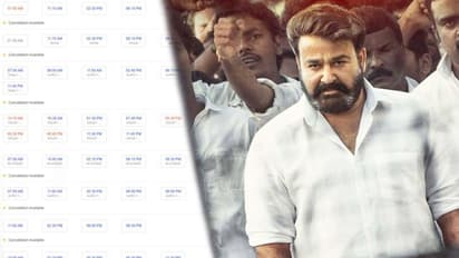 'ലൂസിഫറി'ന്റെ ടിക്കറ്റ് ബുക്കിംഗ് തുടങ്ങി; റിലീസ് ദിനം തിരുവനന്തപുരത്ത് മാത്രം 51 പ്രദര്ശനങ്ങള്