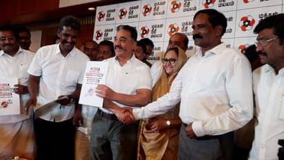 தான் போட்டியிடும் தொகுதியை சஸ்பென்சில் வைத்து 21 தொகுதி வேட்பாளர் பட்டியலை வெளியிட்ட கமல்...